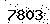 verification image, type it in the box